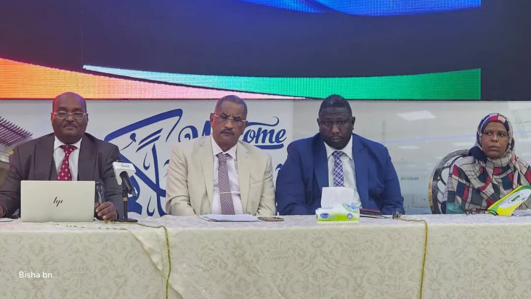 الاجتماع الثالث والعشرون لهيئة مشتركي التأمين بشركة شيكان يجيز التقرير المالي لعامي 2022 2023م .. وتحقق نمواً قياسياً في الفائض التأميني